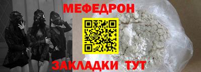 прущая мука Азнакаево