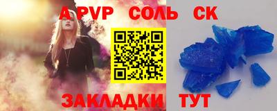 прущая мука Азнакаево