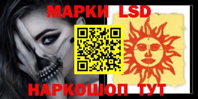 прущая мука Азнакаево