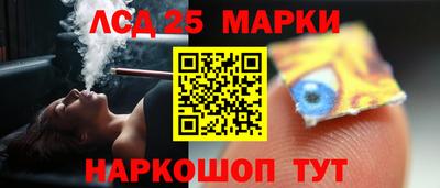 ALPHA-PVP Абакан