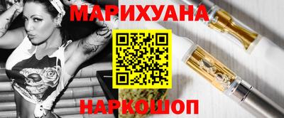 прущая мука Азнакаево