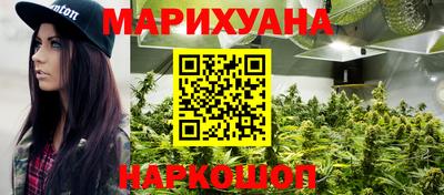 прущая мука Азнакаево