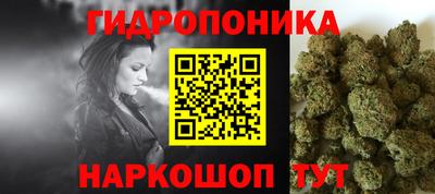прущая мука Азнакаево