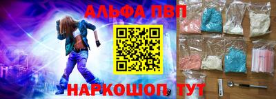 прущая мука Азнакаево