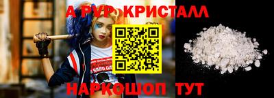 прущая мука Азнакаево