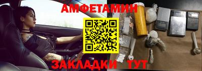 прущая мука Азнакаево
