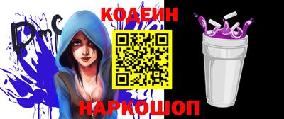 ALPHA-PVP Абакан