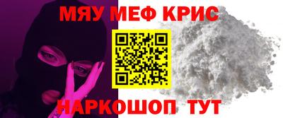 прущая мука Азнакаево