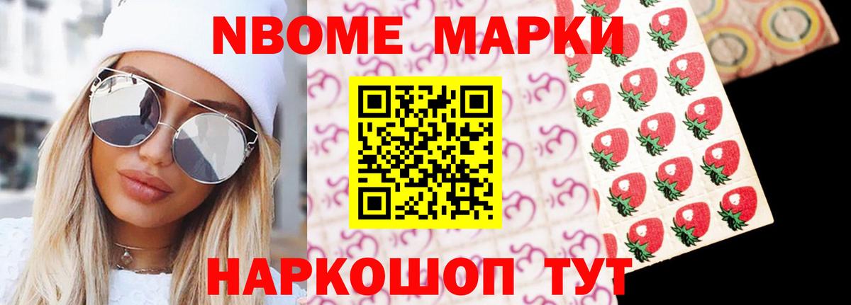 Абинск  Лсд 25 экстази ecstasy  Вход с VPN  Лсд 25 экстази кислота 